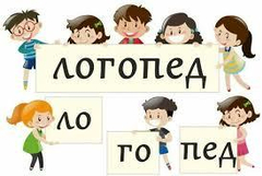 Логопед: Екраните забавят речта при все повече деца