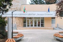 Младежи от Добрич ще се срещнат с местната власт в рамките на Диалога на ЕС по въпросите за младежта