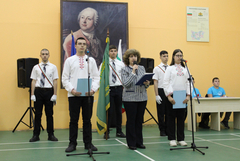 Патронния си празник отбелязаха учениците  от гимназия „М. В. Ломоносов“