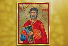 Почитаме Свети Мина - чудотворец, покровител на сираците и бездомните