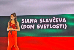 Сиана Славчева с Първа награда на престижен фестивал за песен в Сърбия