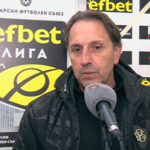 Атанас Атанасов: Трябва да сложим на ВАР-а – ВАР 