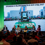 Български фермери се включват в протеста срещу новата ОСП в Брюксел