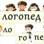 Логопед: Екраните забавят речта при все повече деца