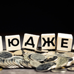 Общинските съветници гласуваха актуализацията на бюджета  за 2025 година