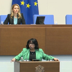 Парламентът прие Бюджет 2026 на първо четене