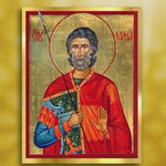 Почитаме Свети Мина - чудотворец, покровител на сираците и бездомните