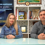 Преди Коледа: Доброволци и дарители отново обединяват сили в „Споделен хляб“ (ВИДЕО)