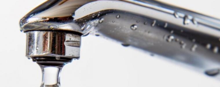 Aдреси с аварии във ВиК