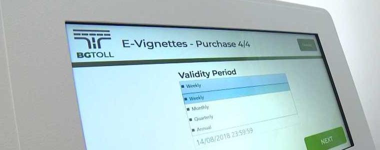 Без промяна: Цените на винетките от 2026 г. преминават в евро