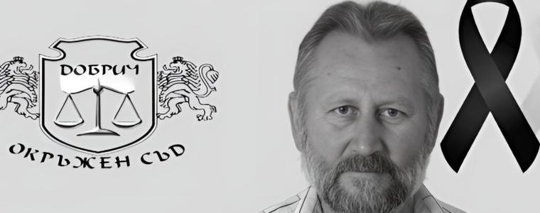 Близките на убития Динко Георгиев с отворено писмо след освобождаването на обвиняемия