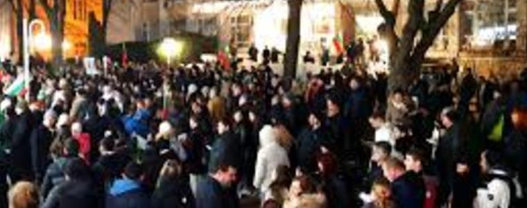 Добрич се включва в националния протест днес /18 декември/