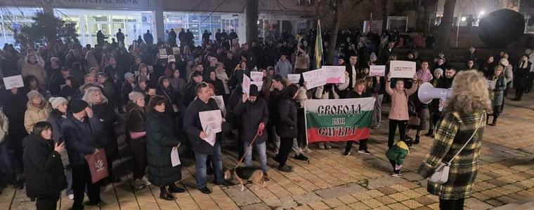 Добрич се включва в националния протест днес