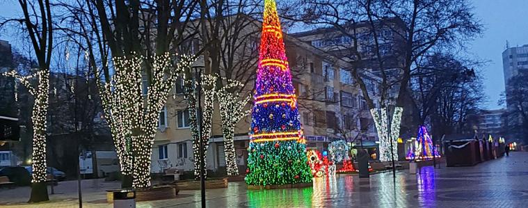 Добрич в очакване на Новата година