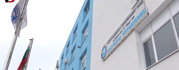 Две села ще бъдат с нарушено водоподаване днес