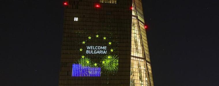 ЕЦБ казва „Добре дошла“ на България със светлинно шоу