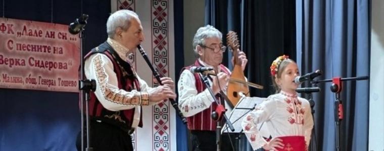 Емилия Колева, читалищен секретар: Липсата на уважение и финансиране тласка сектора към протест