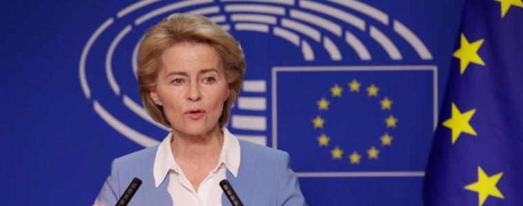 ЕС се споразумя да даде заем от 90 млрд. евро на Украйна