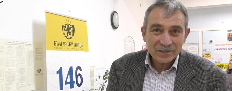 Голям интерес към пакетите с евромонети отчитат от Пощата в Добрич (ВИДЕО)