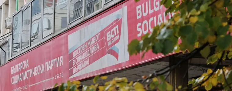 Изпълнителното бюро на БСП подаде оставка
