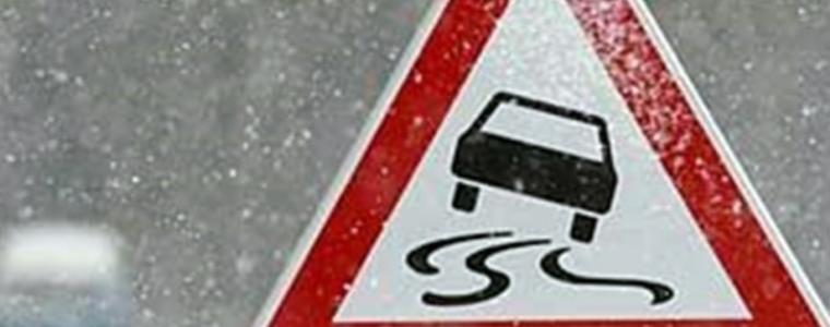 Жълт и оранжев код за опасно време в цяла България, има заледявания по пътищата