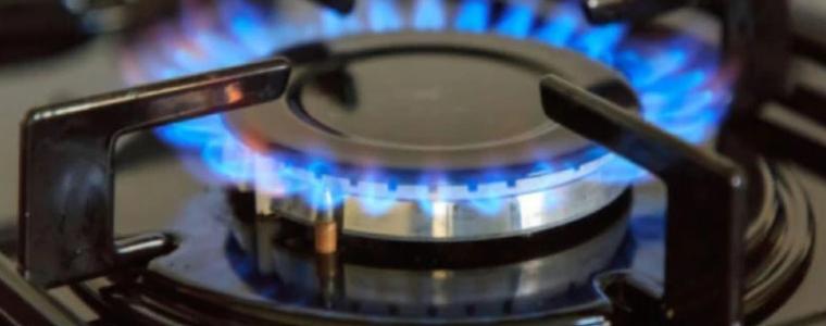 КЕВР реши за първата цена на природния газ в евро