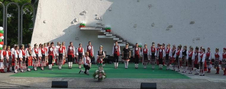 Коледен концерт на ансамбъл „Добротица“ тази вечер в зала „Добрич““