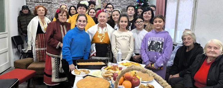 Коледни традиции и обичаи събраха на седянка българи и чужденци в село Вранино, община Каварна