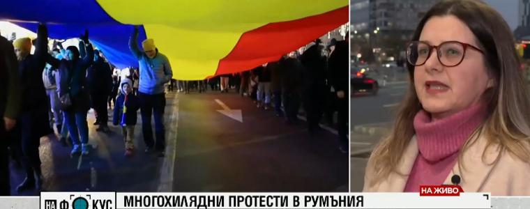 Многохилядни протести в Румъния