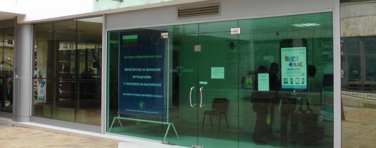 Над 13 хиляди добруджанци изясниха здравния си статус в офиса на НАП в Добрич  