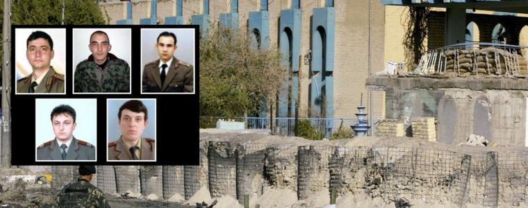 Навършват се 22 години от атентата срещу българската база в Кербала