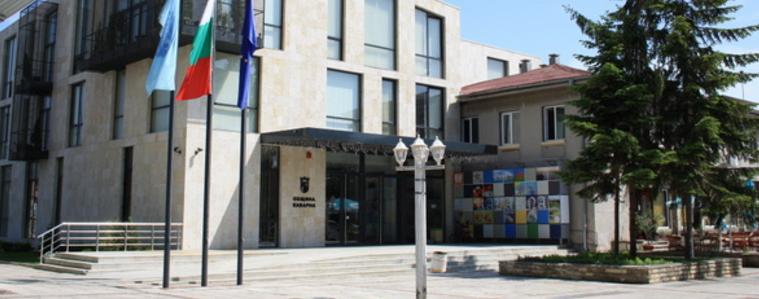 Община Каварна организира публично обсъждане на бюджета