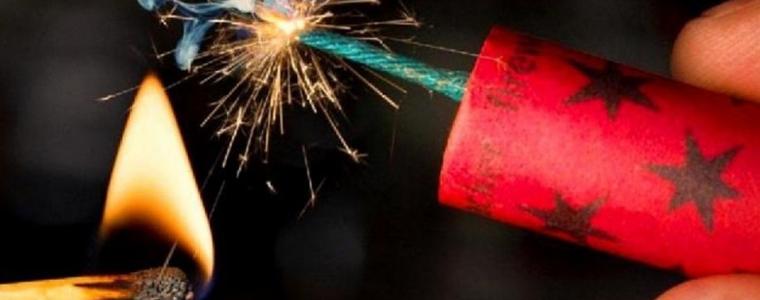 ОД МВР-Добрич с предупреждение за употребата на пиротехнически изделия по празниците