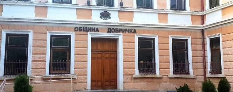 Отдел „Местни данъци и такси“ в Община Добричка с промени в празничните дни