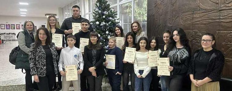 Отличиха победителите в IX Областен конкурс за есе „Агресията – решава проблеми или създава нови?“