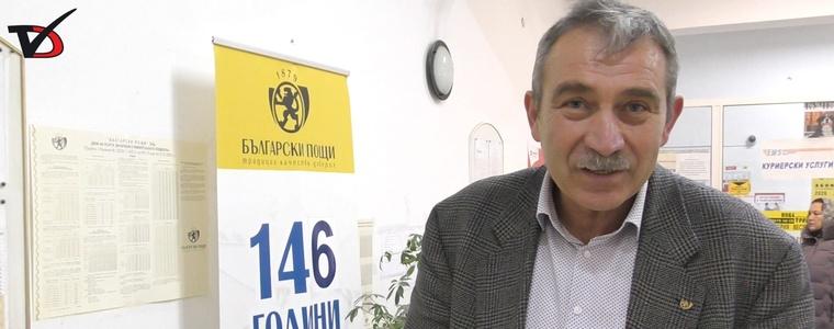 Пони, папагал и живо мече са сред желанията в писмата до дядо Коледа 