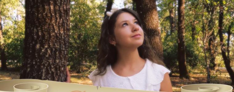 Премиера на новата авторска песен на Сиана Славчева