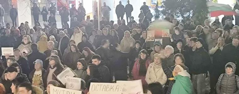 Протест и в Добрич на 10 декември 