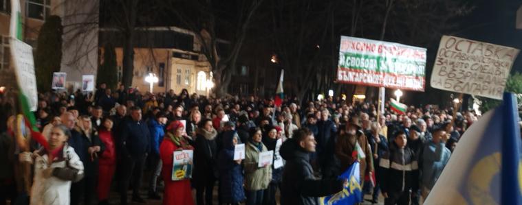Протестът в град Добрич – повече хора и по-голяма решимост