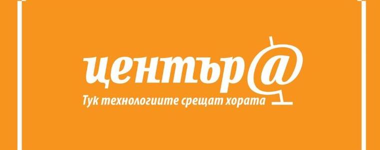 РБ "Дора Габе" ще изгради дигитален клуб с безплатен достъп до дистанционни обучения за граждани