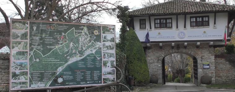 С над 100 хиляди стръка ще посрещне лятото Ботаническата градина в Балчик (ВИДЕО)