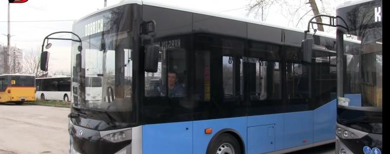 С намалено работно време ще работи градският транспорт в празничните дни