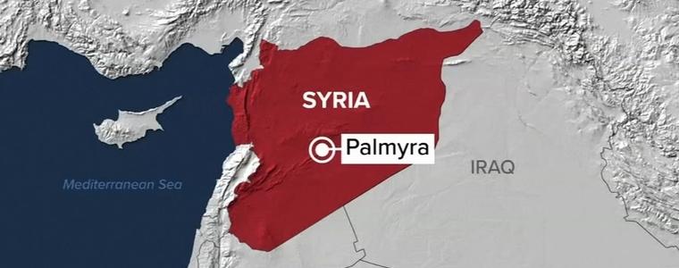 САЩ нанесоха удари в Сирия