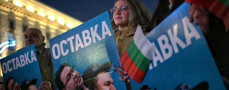 СДВР: Опит за провокации е бил овладян