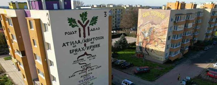 Внесено е искане за окончателно плащане на първия саниран блок по ПВУ в Тервел