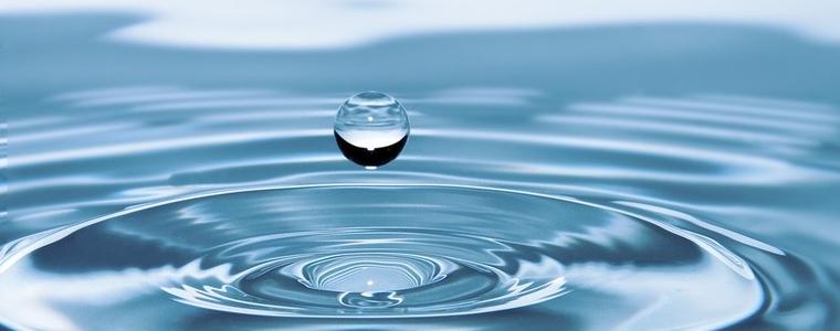 Водните аварии днес