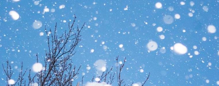 Времето на 28 декември 