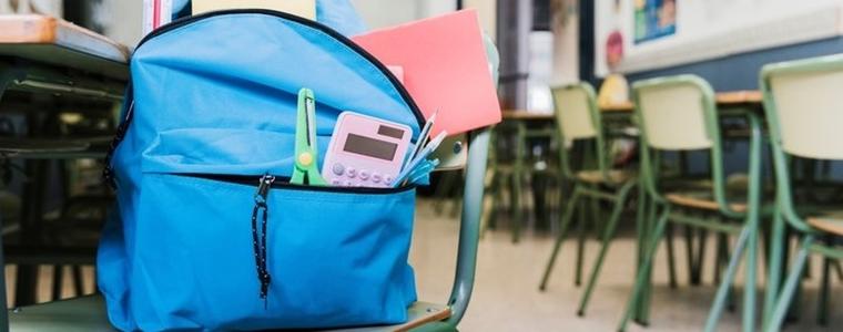 Вторият учебен срок на учебната 2025/2026 година започва на 3 февруари за всички ученици от първи до 12-и клас в страната