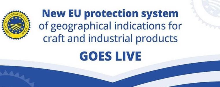 Започва регистрацията по новата система за защита на географските указания