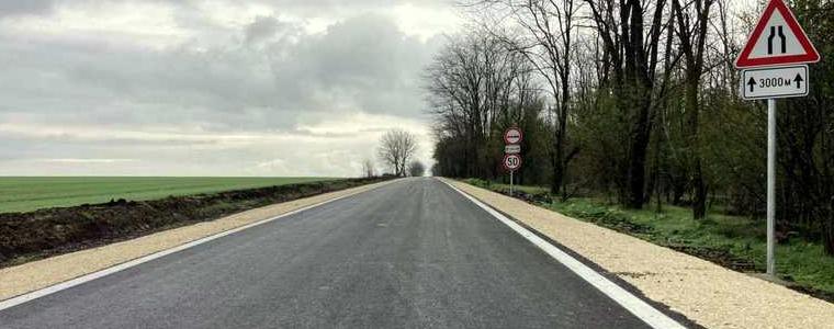 Завърши рехабилитацията на пътя до село Средина